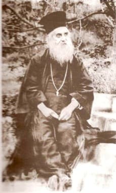 Нектарий Эгинский